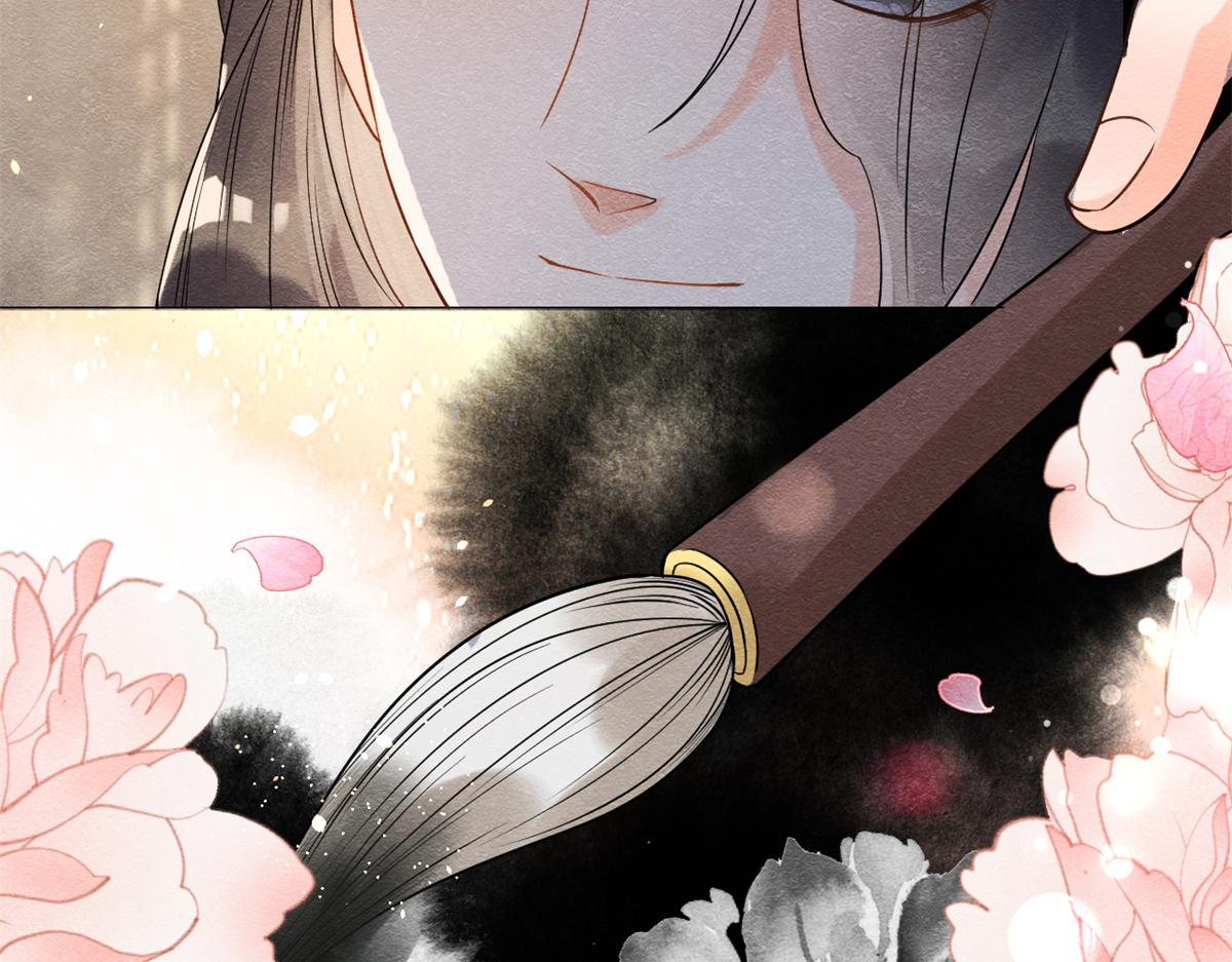 《糟糕，又被病娇盯上了！》第18话 令人心动的身体 第35页