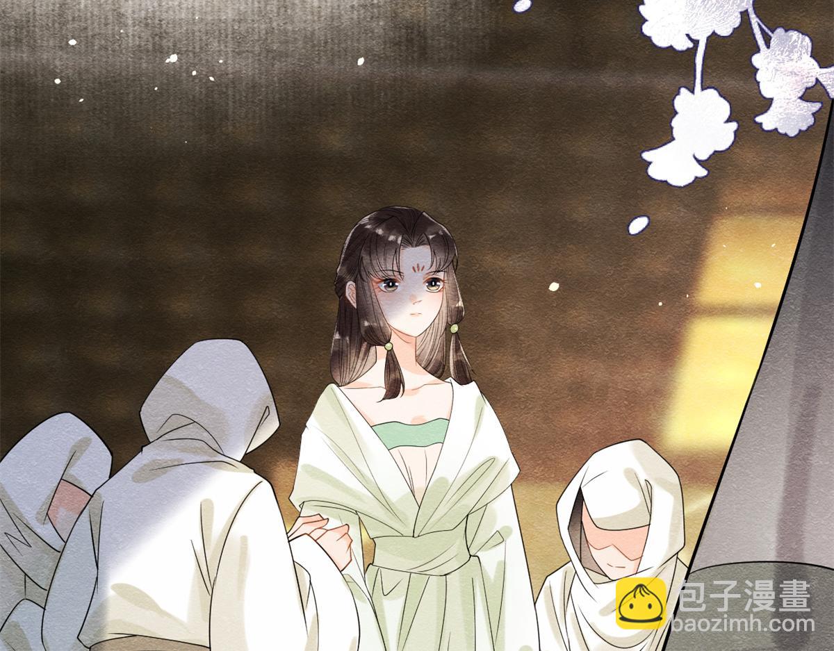 《糟糕，又被病娇盯上了！》第18话 令人心动的身体 第43页