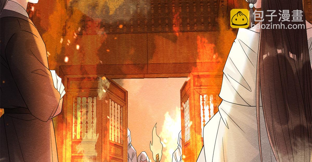 《糟糕，又被病娇盯上了！》第18话 令人心动的身体 第50页