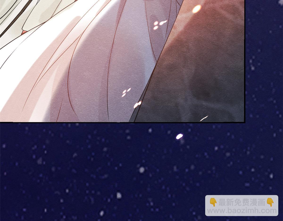 《糟糕，又被病娇盯上了！》第16话 他竟然亲自来救我了 第34页