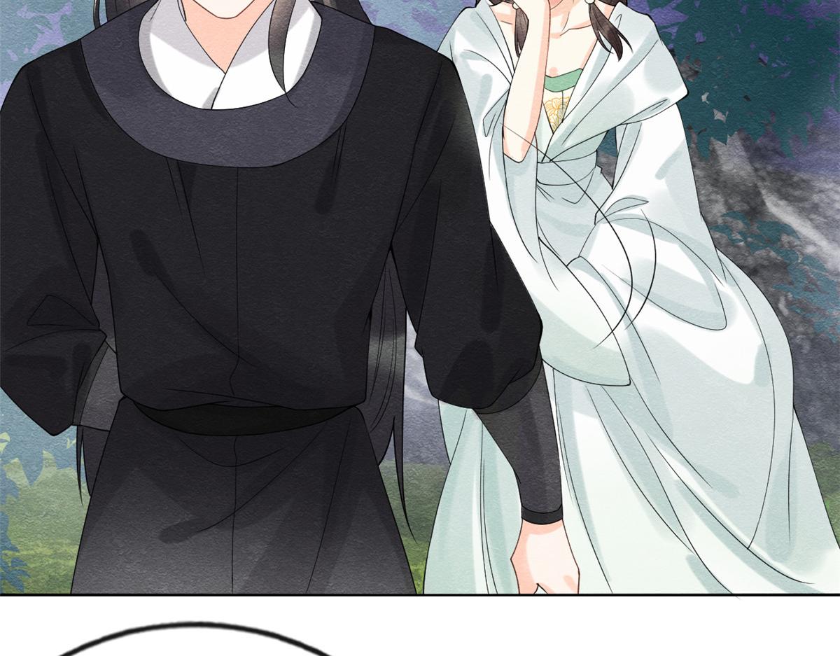 《糟糕，又被病娇盯上了！》第20话 追妻火葬场即将开始 第27页