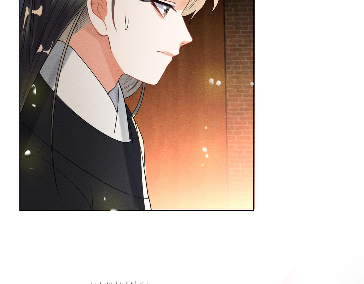 《糟糕，又被病娇盯上了！》第19话裴道珠我承认对你心动了 第37页