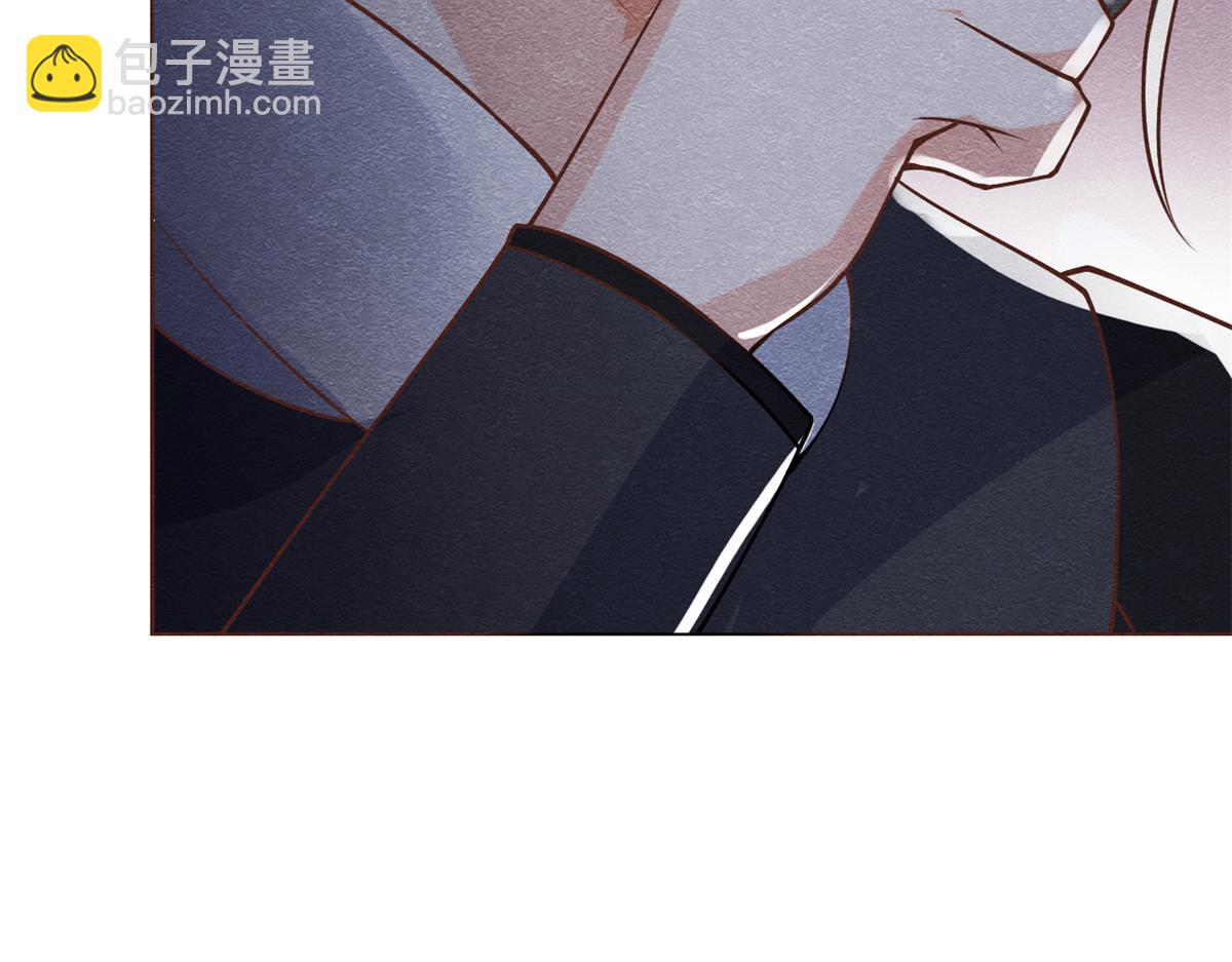 《糟糕，又被病娇盯上了！》第22话 你也配娶她 第47页