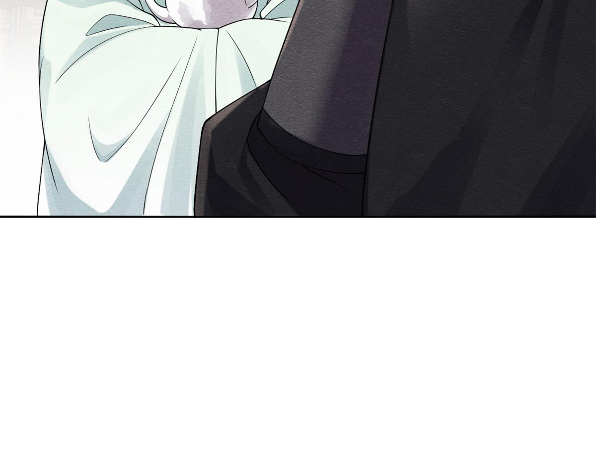 《糟糕，又被病娇盯上了！》第21话 她的软肋 第15页