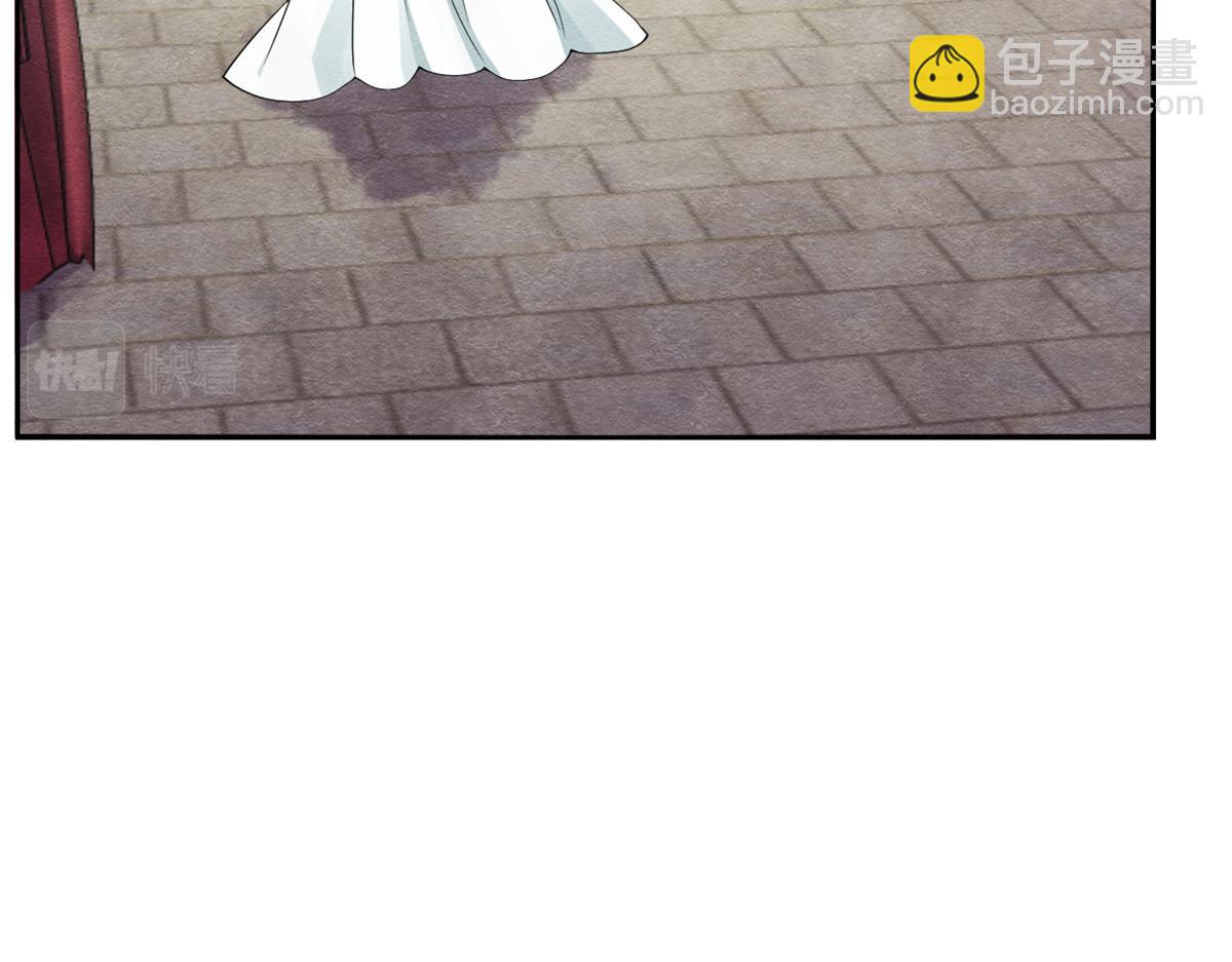 《糟糕，又被病娇盯上了！》第21话 她的软肋 第29页