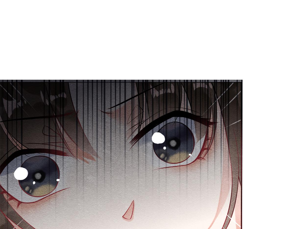 《糟糕，又被病娇盯上了！》第24话 萧衡表白？！ 第37页
