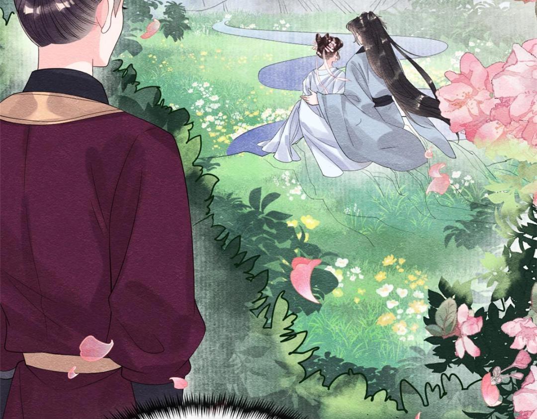 《糟糕，又被病娇盯上了！》第25话 萧衡的秘密 第14页