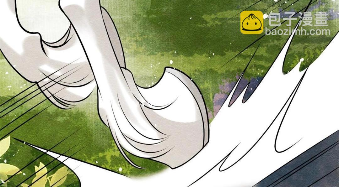 《糟糕，又被病娇盯上了！》第25话 萧衡的秘密 第25页