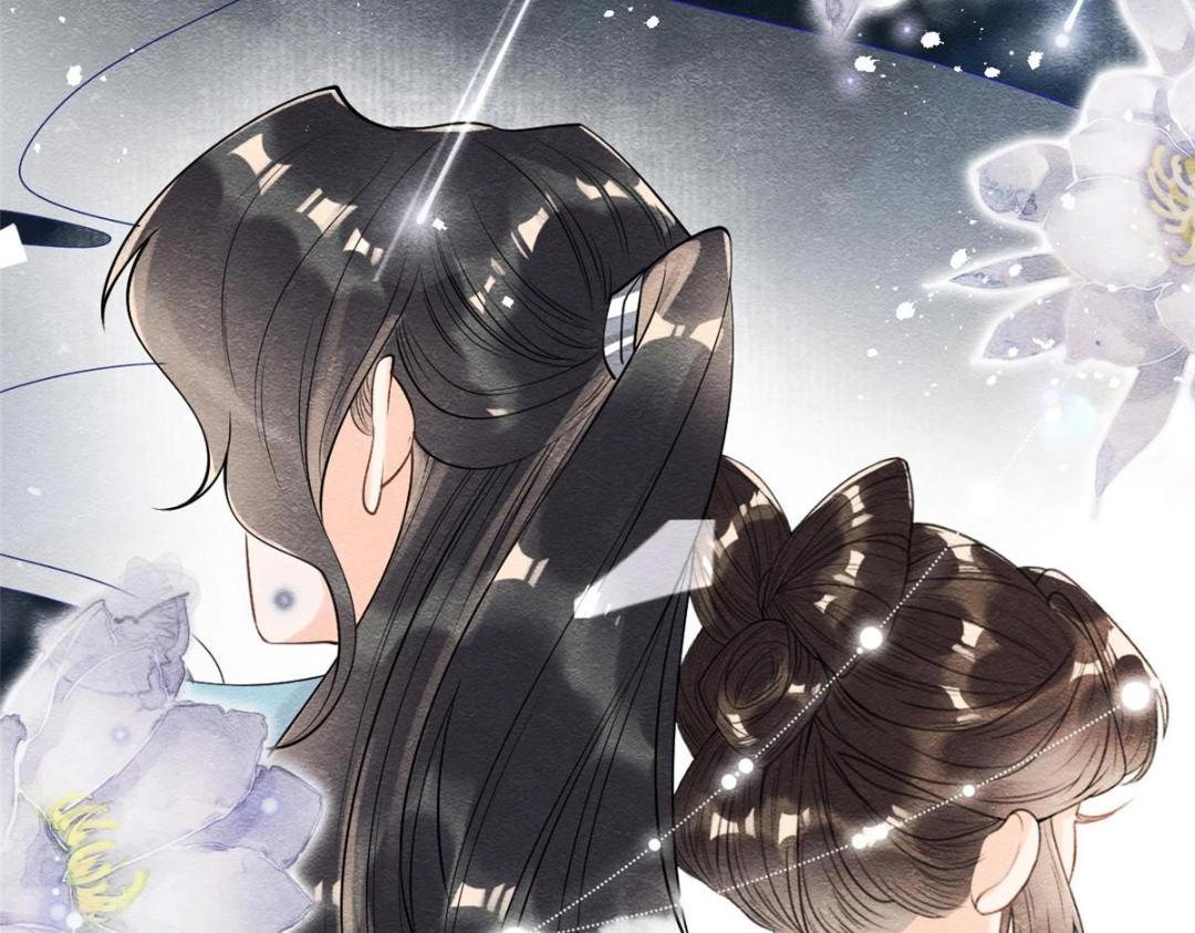 《糟糕，又被病娇盯上了！》第25话 萧衡的秘密 第36页