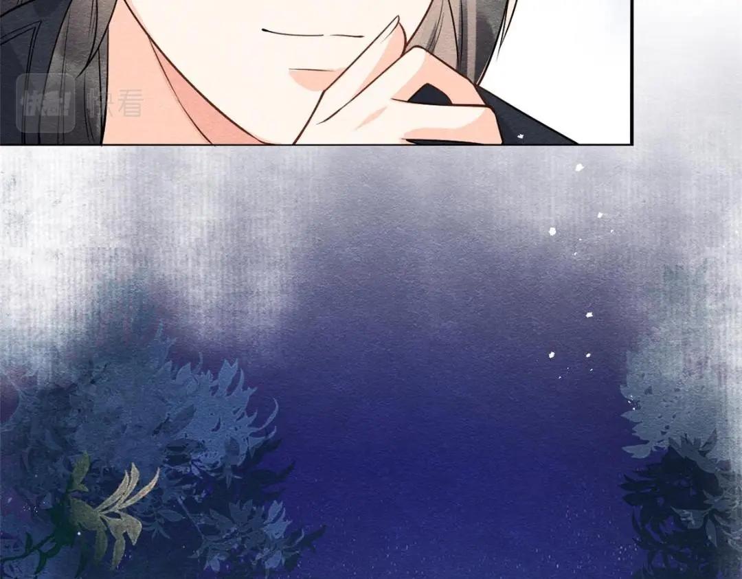 《糟糕，又被病娇盯上了！》第26话 萧衡每天都在被打脸 第10页