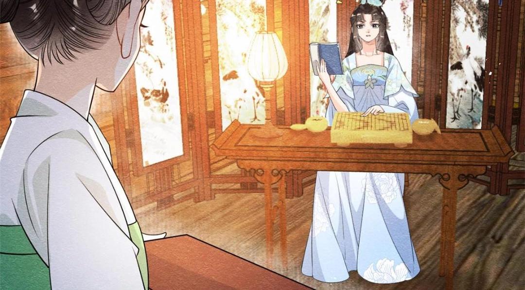 《糟糕，又被病娇盯上了！》第26话 萧衡每天都在被打脸 第19页