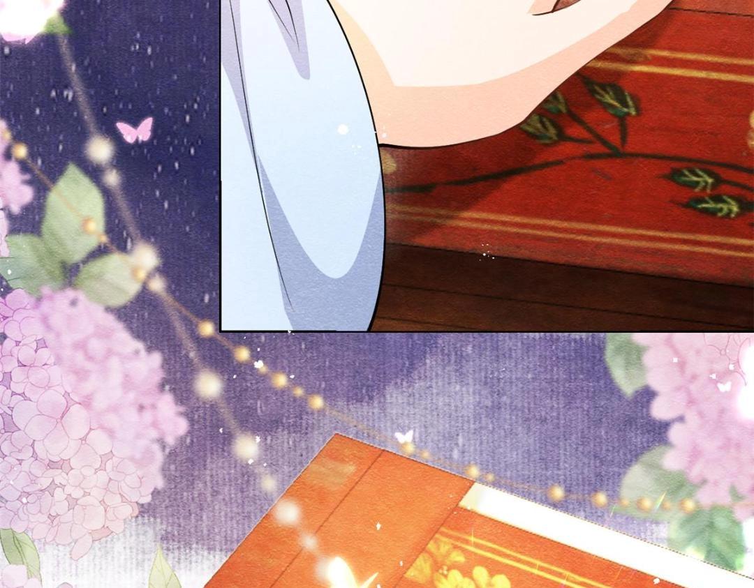 《糟糕，又被病娇盯上了！》第26话 萧衡每天都在被打脸 第26页