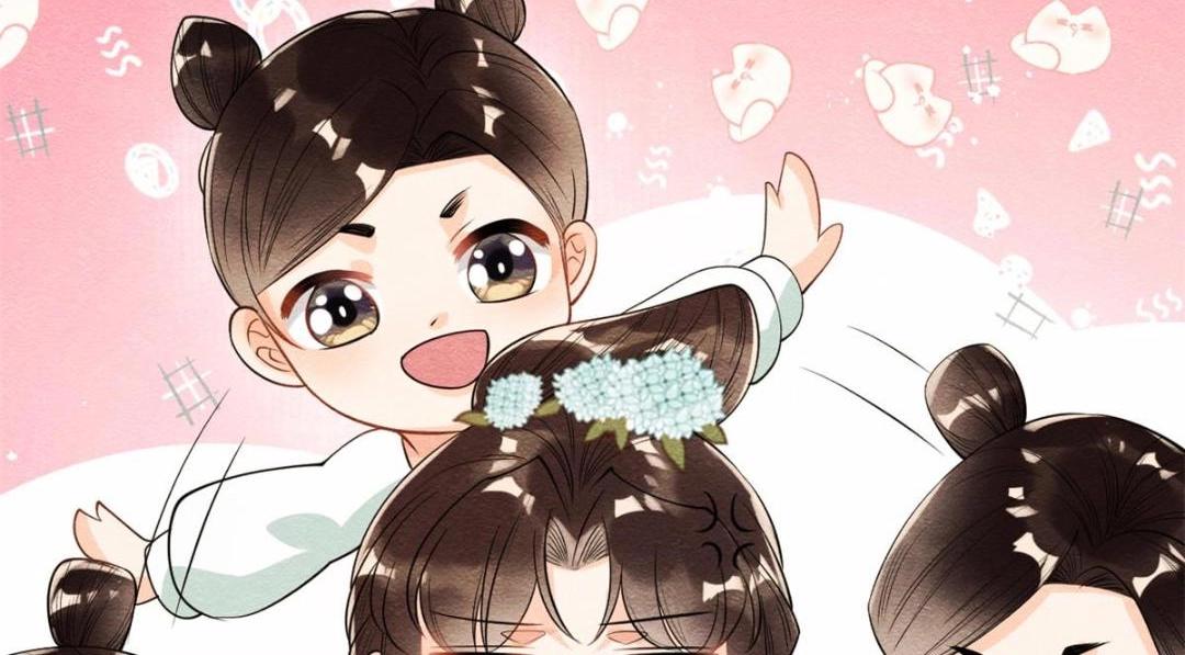 《糟糕，又被病娇盯上了！》第26话 萧衡每天都在被打脸 第39页