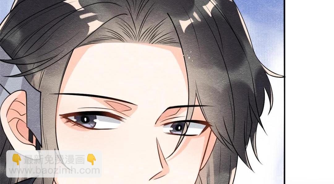 《糟糕，又被病娇盯上了！》第26话 萧衡每天都在被打脸 第9页