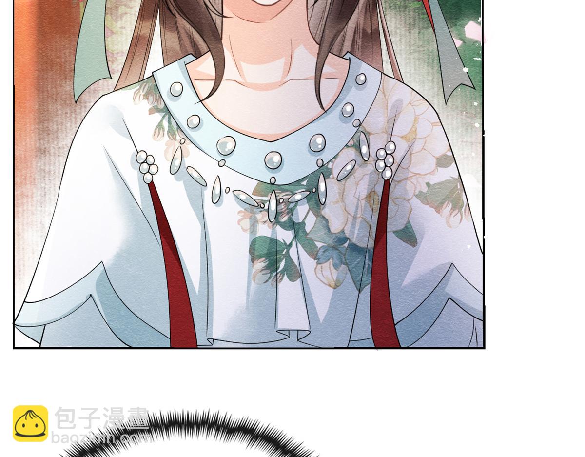 《糟糕，又被病娇盯上了！》第30话 对别人比对我温柔？ 第12页