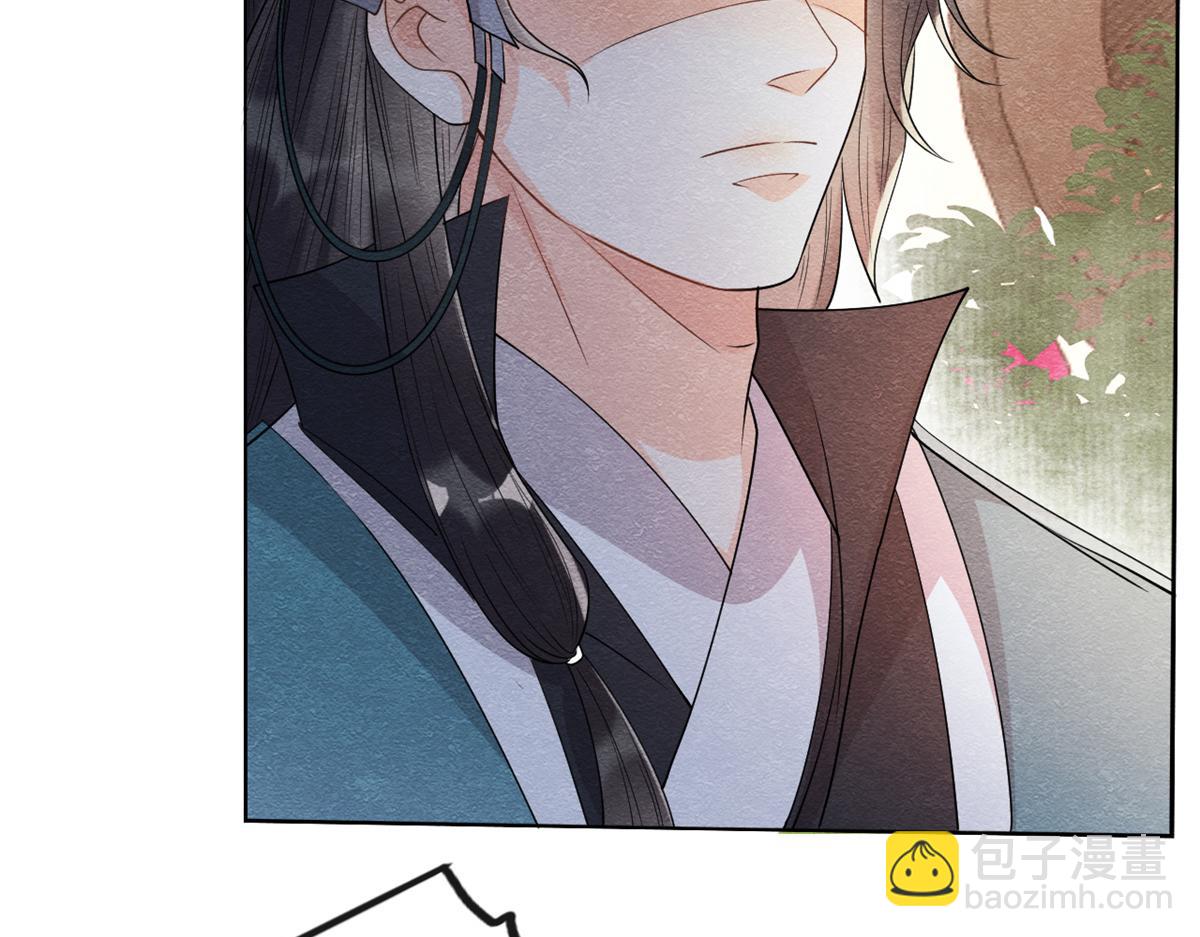 《糟糕，又被病娇盯上了！》第30话 对别人比对我温柔？ 第22页