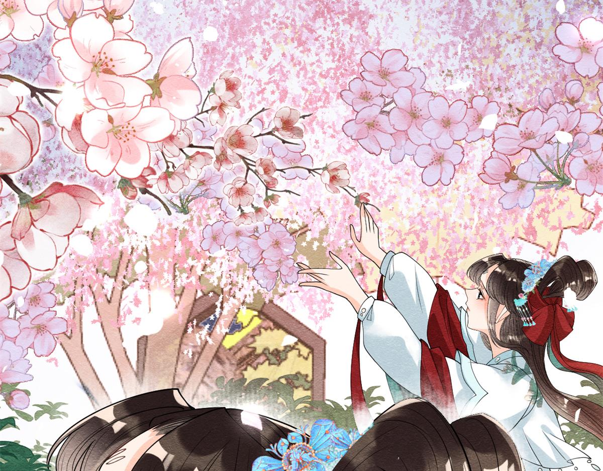 《糟糕，又被病娇盯上了！》第30话 对别人比对我温柔？ 第36页