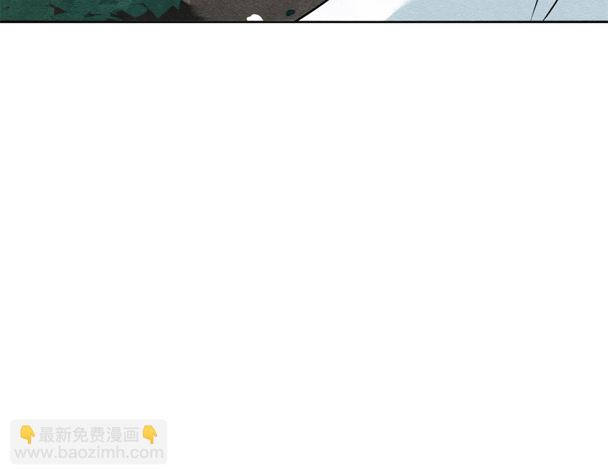 《糟糕，又被病娇盯上了！》第30话 对别人比对我温柔？ 第48页