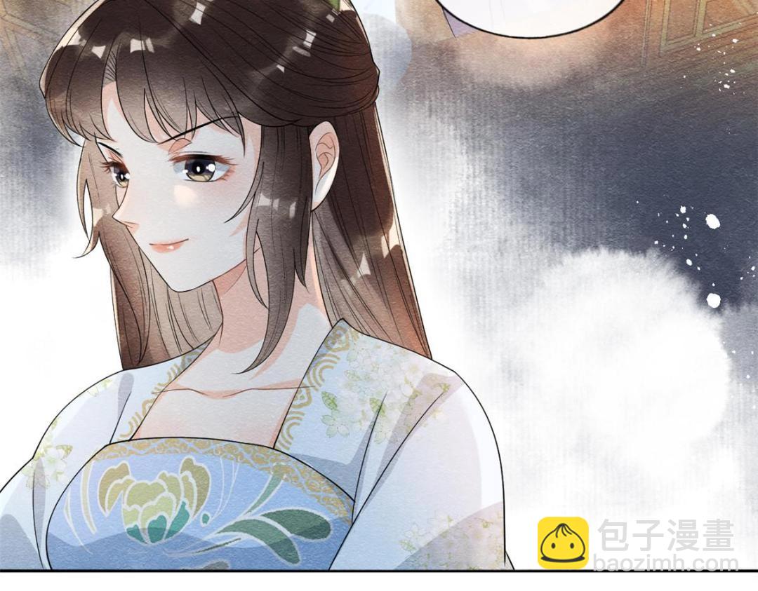 《糟糕，又被病娇盯上了！》第29话 九叔，请自重 第10页