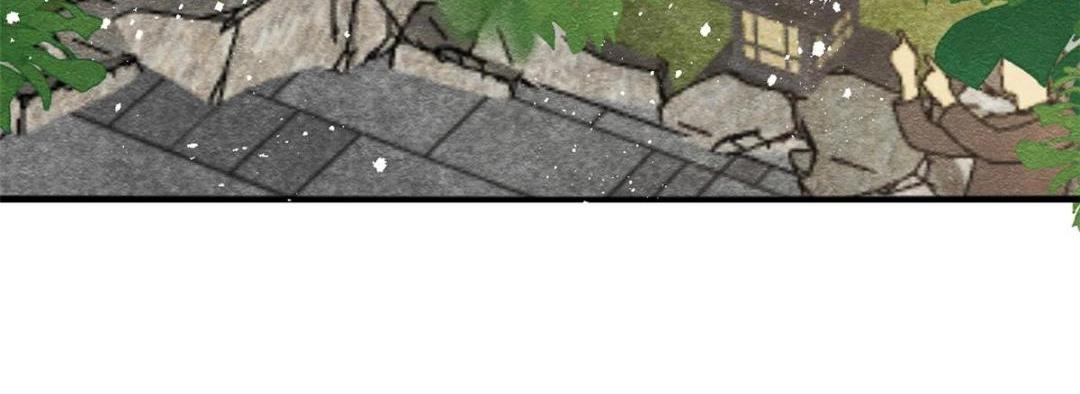 《糟糕，又被病娇盯上了！》第29话 九叔，请自重 第17页