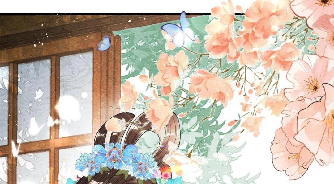 《糟糕，又被病娇盯上了！》第29话 九叔，请自重 第23页