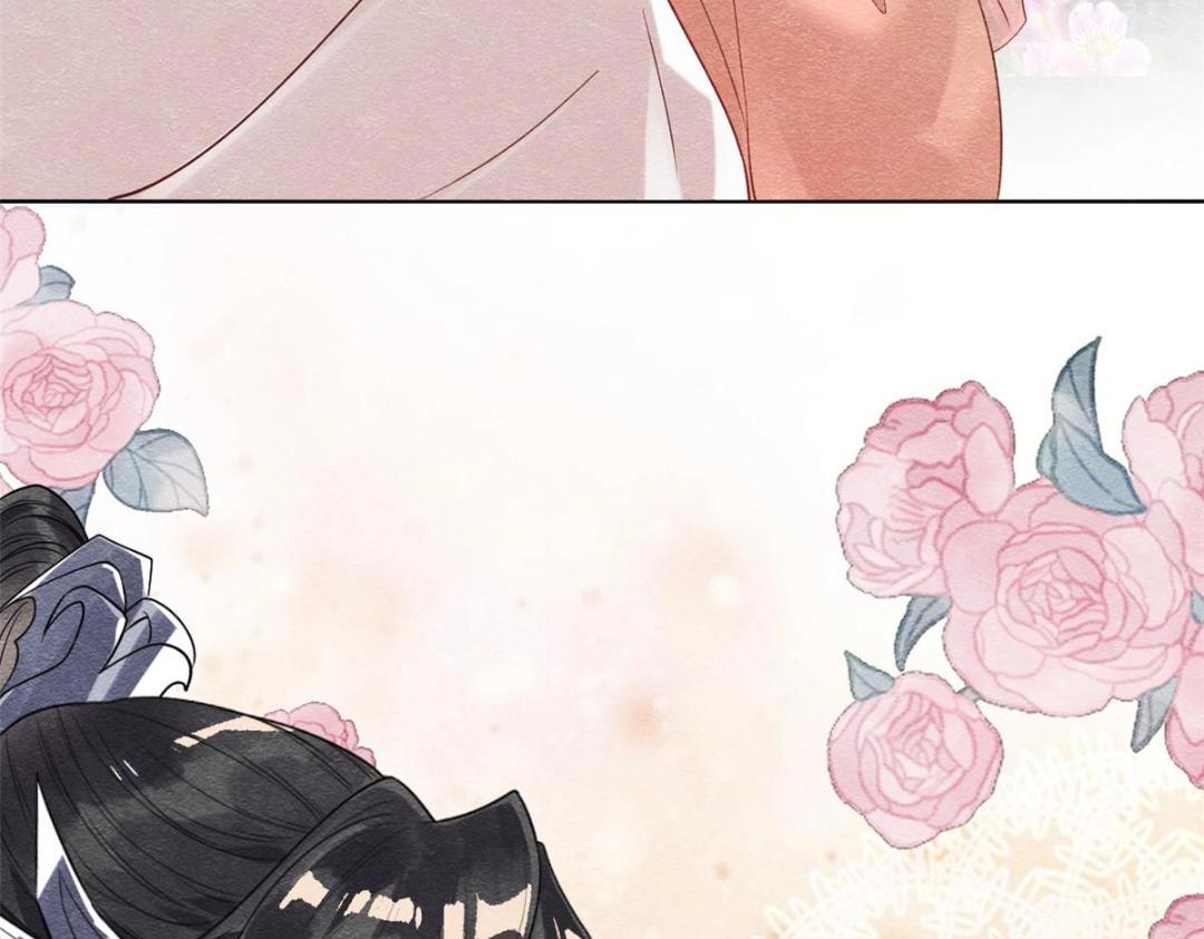 《糟糕，又被病娇盯上了！》第27话 交给姐姐来解决 第32页