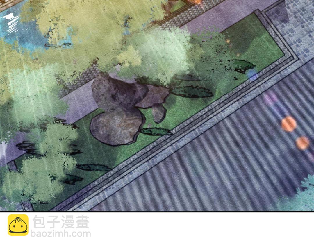 《糟糕，又被病娇盯上了！》第27话 交给姐姐来解决 第44页