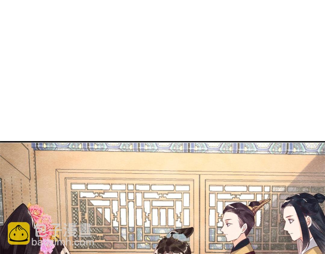 《糟糕，又被病娇盯上了！》第27话 交给姐姐来解决 第48页