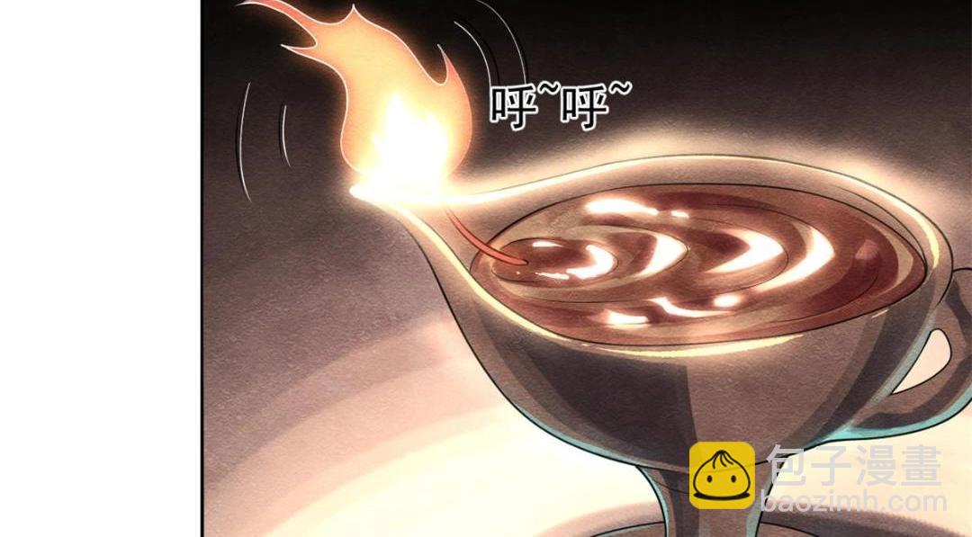 《糟糕，又被病娇盯上了！》第32话 萧衡你真是个疯子 第49页