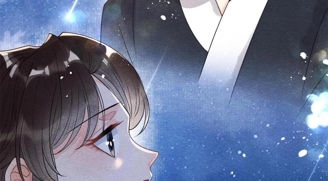 《糟糕，又被病娇盯上了！》第33话 我想要的喜欢 第15页