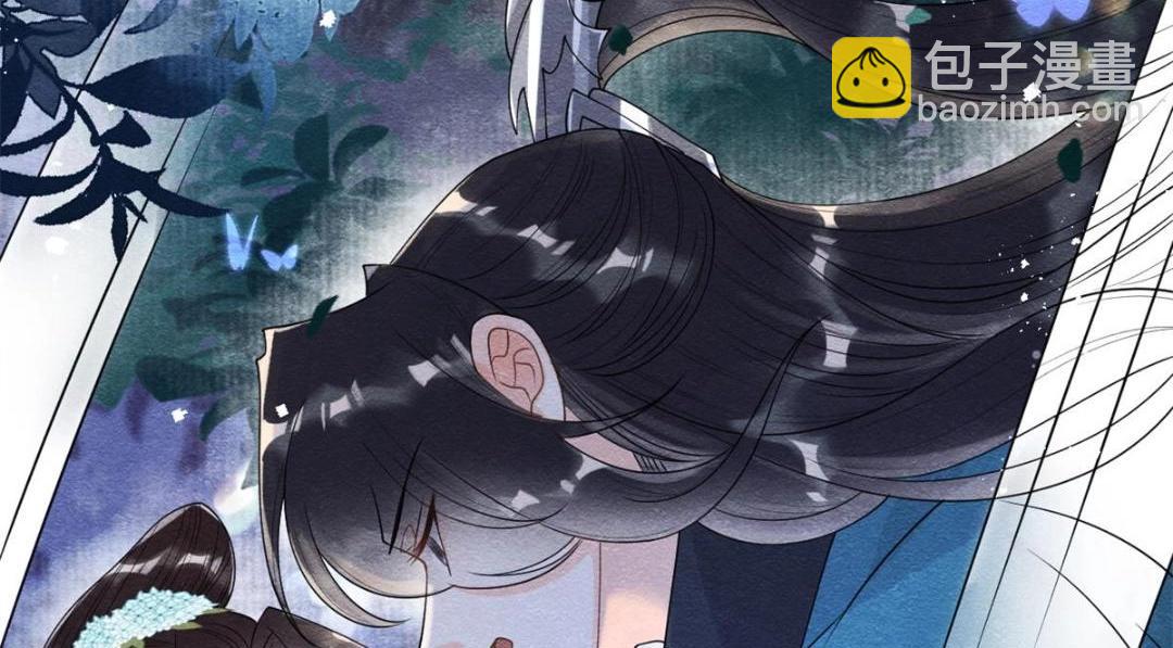 《糟糕，又被病娇盯上了！》第33话 我想要的喜欢 第23页