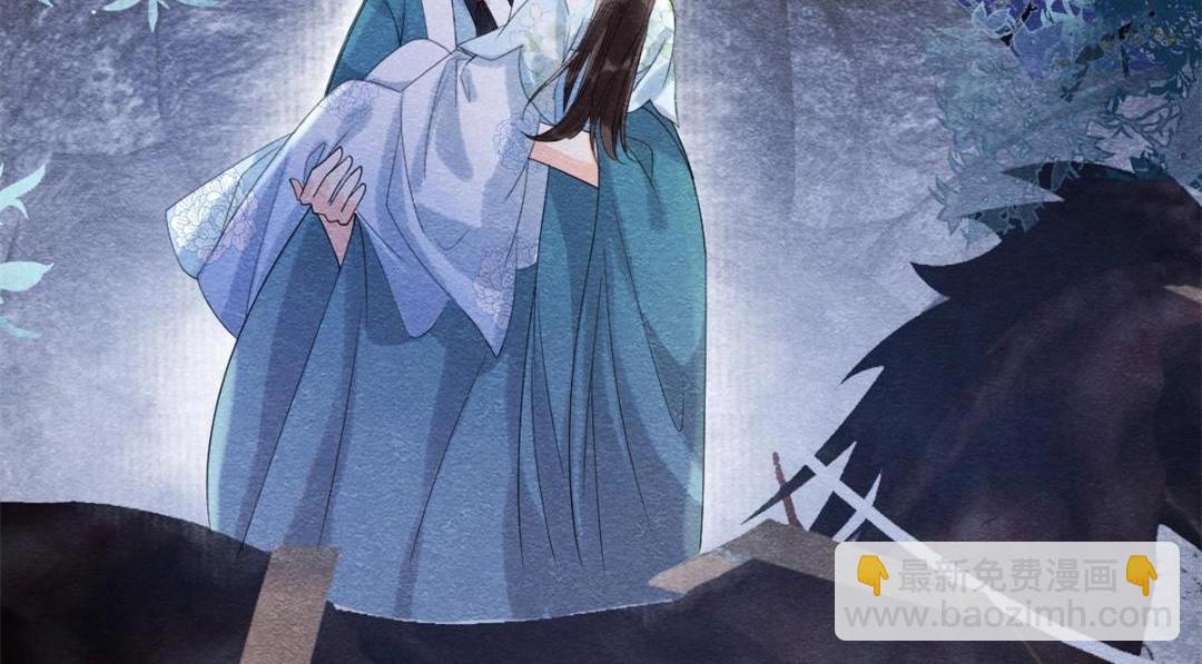 《糟糕，又被病娇盯上了！》第33话 我想要的喜欢 第31页