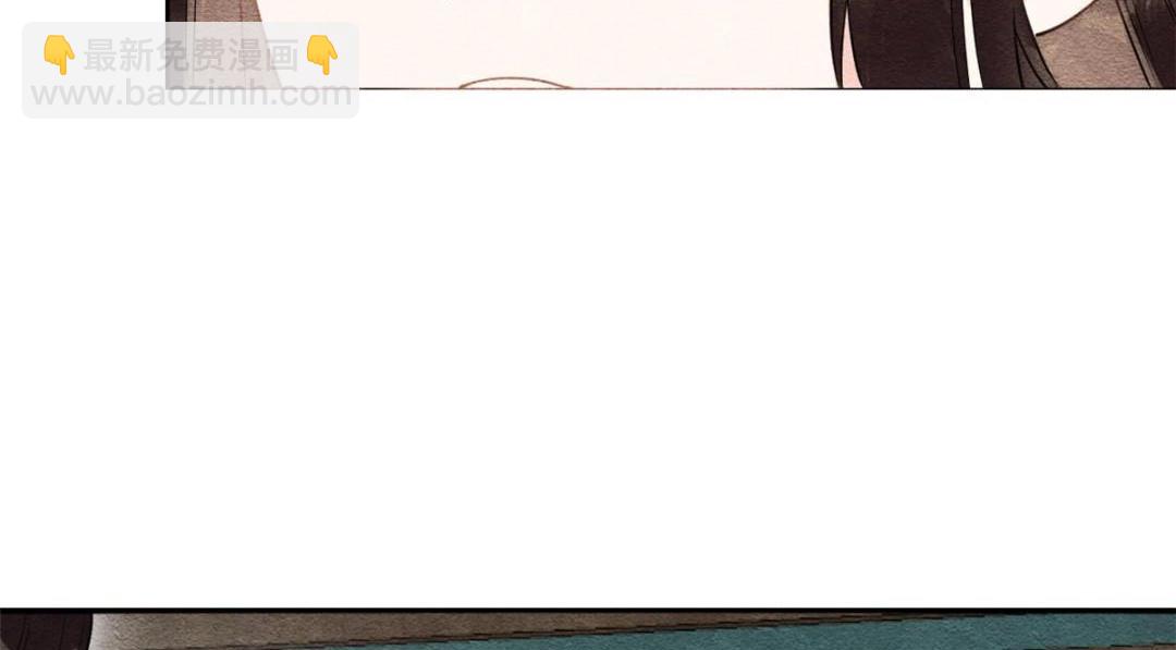 《糟糕，又被病娇盯上了！》第31话 我才不会生气气【才怪】 第19页