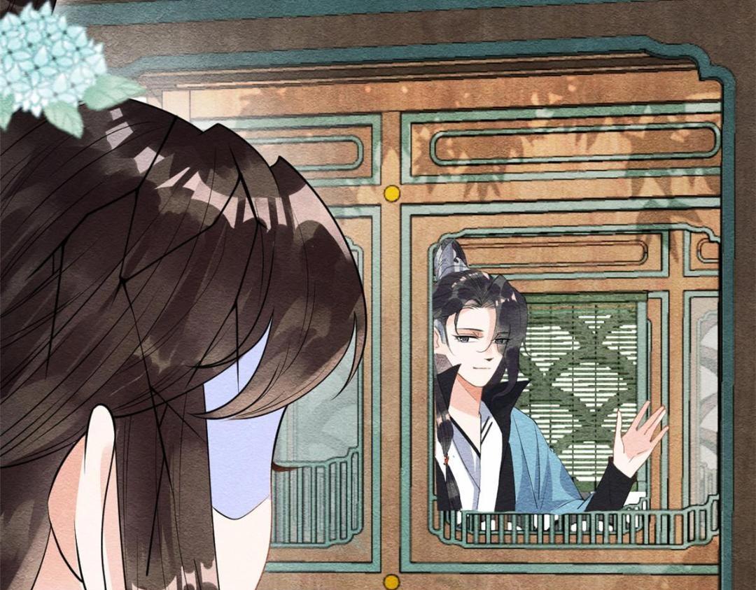 《糟糕，又被病娇盯上了！》第31话 我才不会生气气【才怪】 第20页