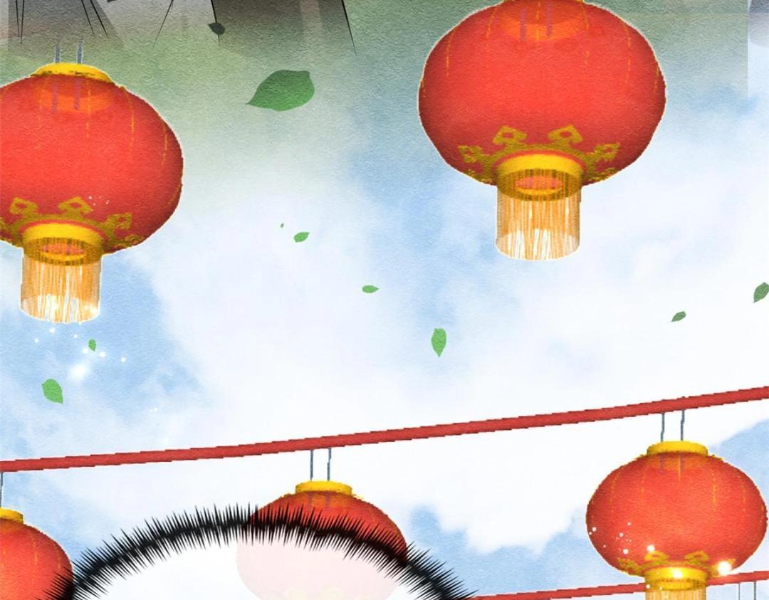 《糟糕，又被病娇盯上了！》第31话 我才不会生气气【才怪】 第34页