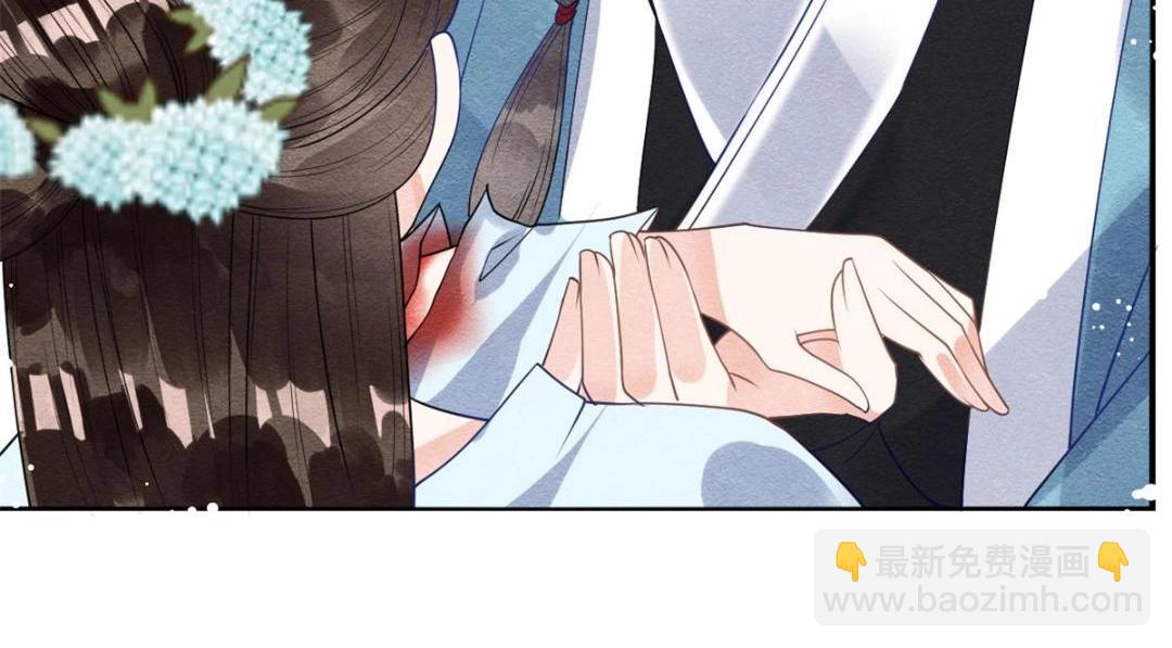 《糟糕，又被病娇盯上了！》第34话 我把道珠卖给你做妾 第25页