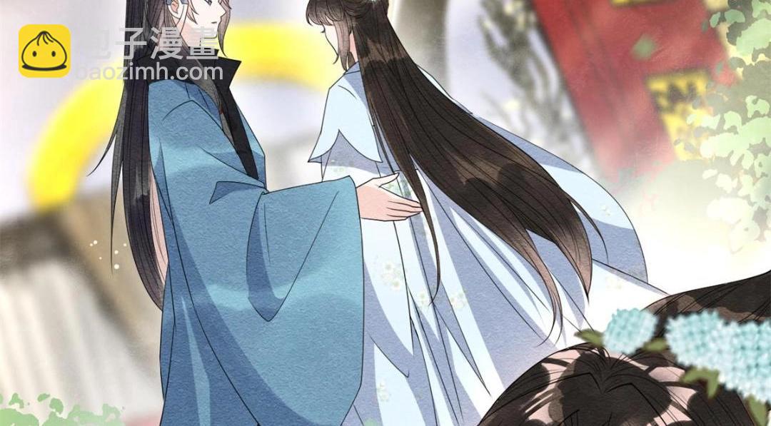 《糟糕，又被病娇盯上了！》第34话 我把道珠卖给你做妾 第27页