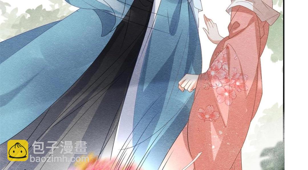 《糟糕，又被病娇盯上了！》第34话 我把道珠卖给你做妾 第9页
