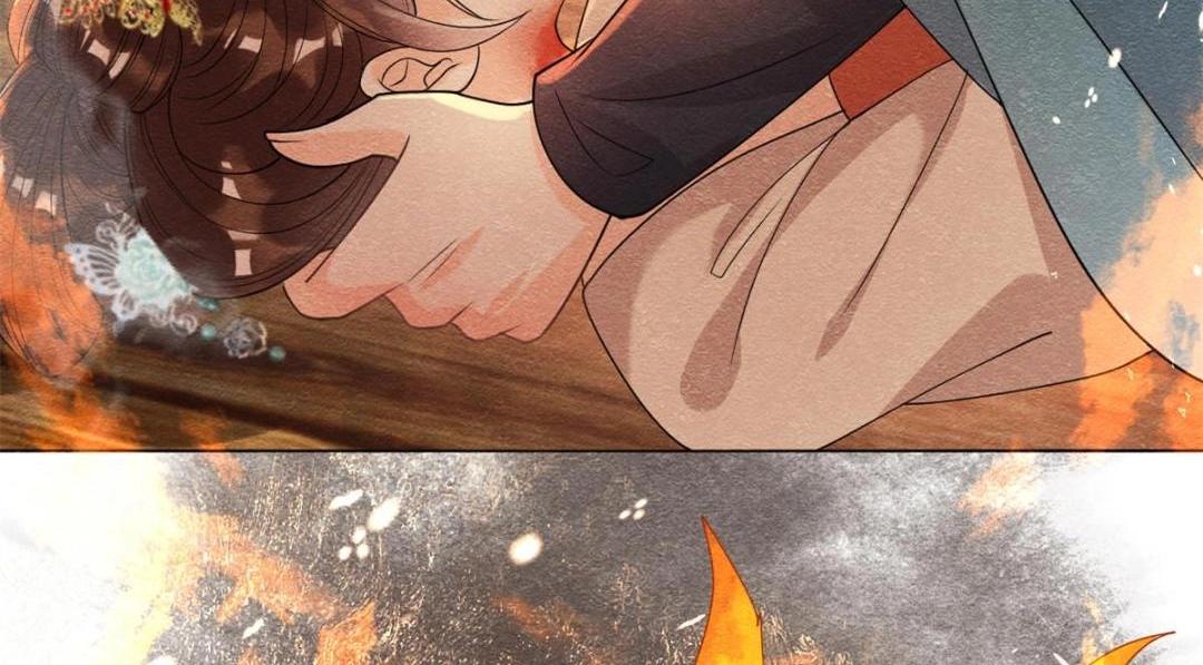 《糟糕，又被病娇盯上了！》第37话 裴道珠杀人了？ 第31页