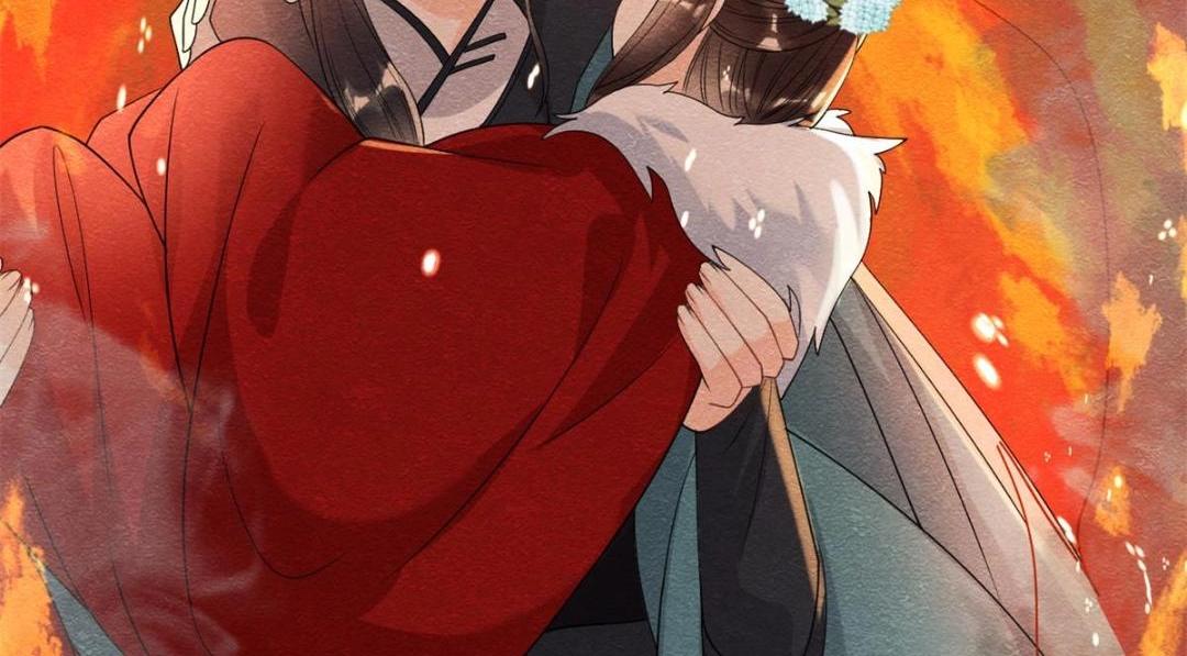 《糟糕，又被病娇盯上了！》第37话 裴道珠杀人了？ 第35页