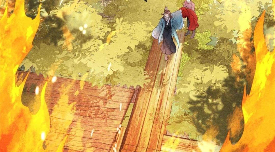 《糟糕，又被病娇盯上了！》第37话 裴道珠杀人了？ 第7页