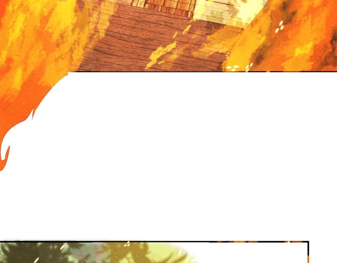 《糟糕，又被病娇盯上了！》第37话 裴道珠杀人了？ 第8页
