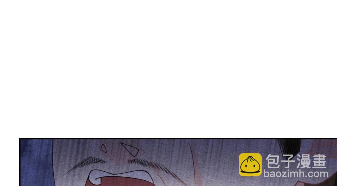 《糟糕，又被病娇盯上了！》第35话 你身上不能留别的男人的痕迹 第11页