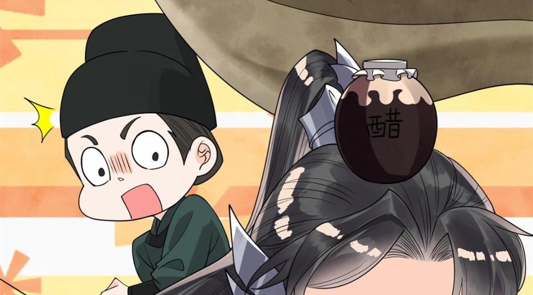 《糟糕，又被病娇盯上了！》第35话 你身上不能留别的男人的痕迹 第39页