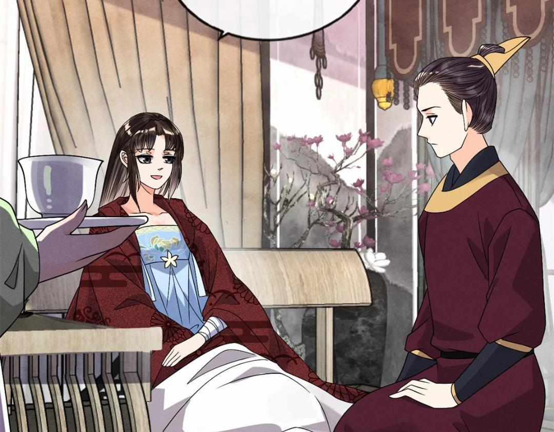 《糟糕，又被病娇盯上了！》第35话 你身上不能留别的男人的痕迹 第44页