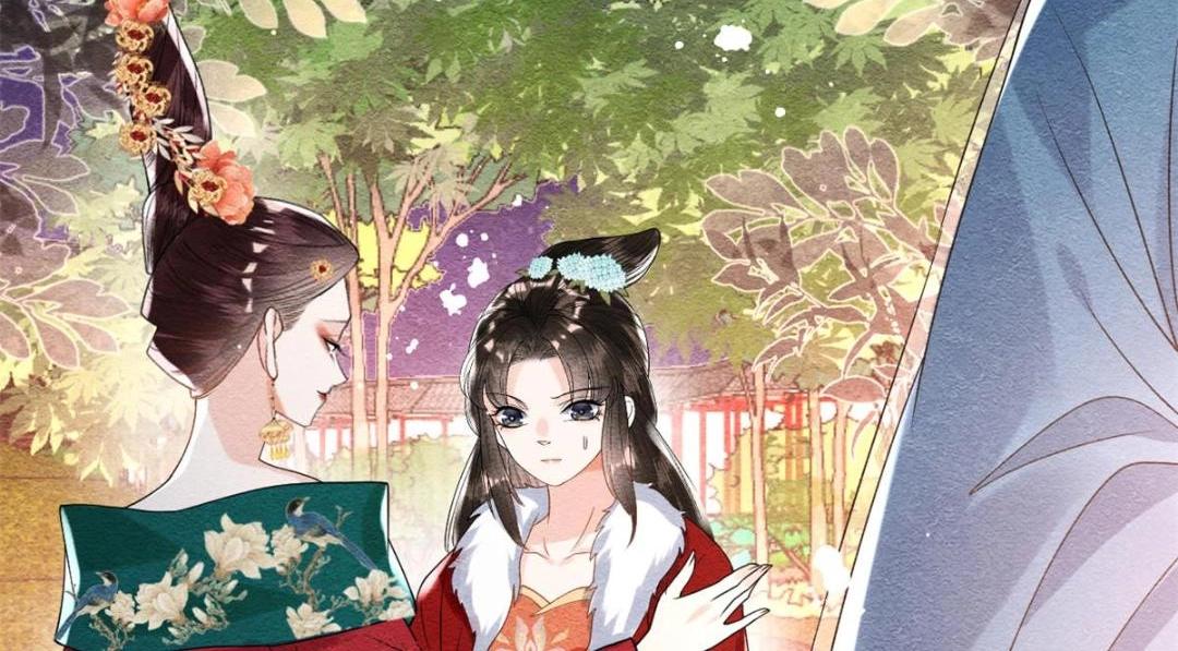 《糟糕，又被病娇盯上了！》第38话 萧衡娶亲了 第27页