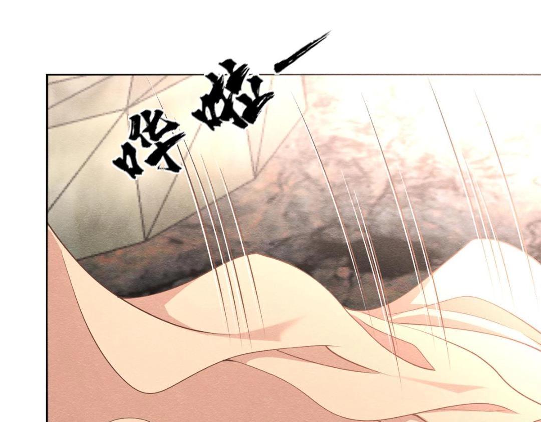 《糟糕，又被病娇盯上了！》第41话 为民者自然要是死护国 第28页