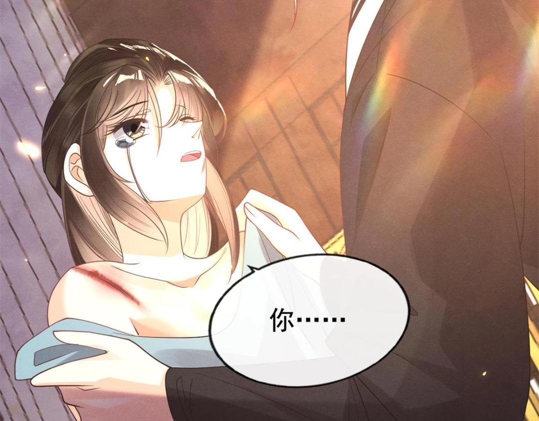 《糟糕，又被病娇盯上了！》第41话 为民者自然要是死护国 第46页