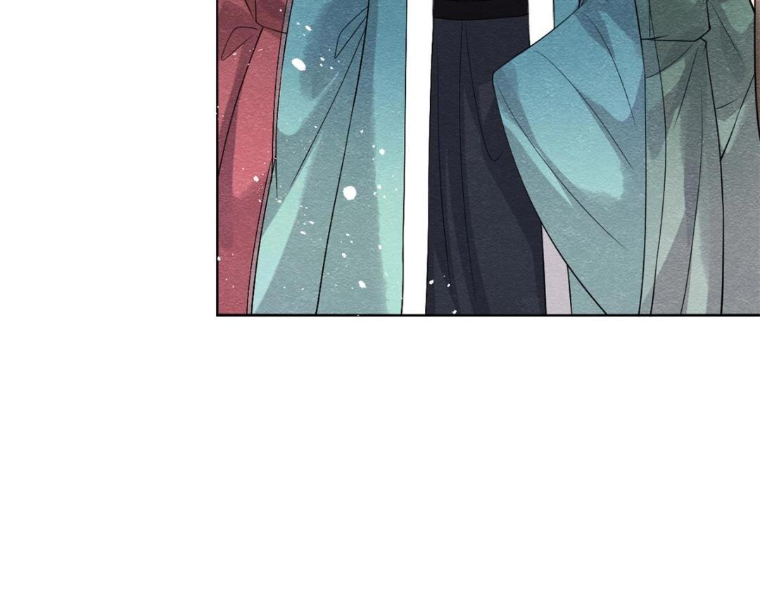 《糟糕，又被病娇盯上了！》第40话 置之死地而后 第14页