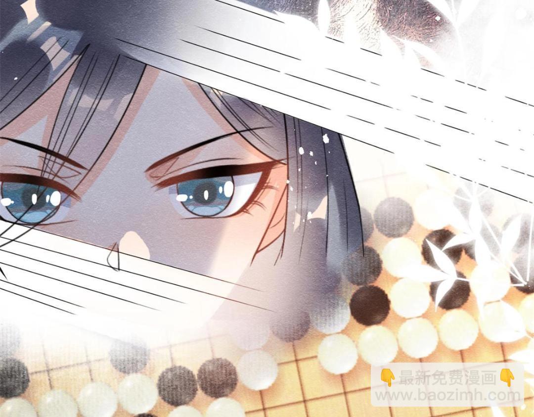 《糟糕，又被病娇盯上了！》第40话 置之死地而后 第22页